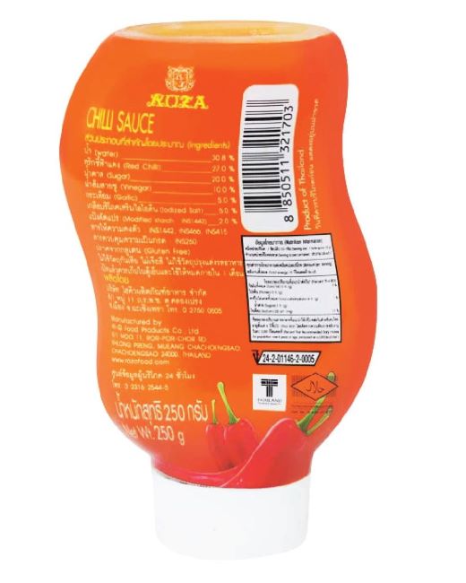 Zia Zima